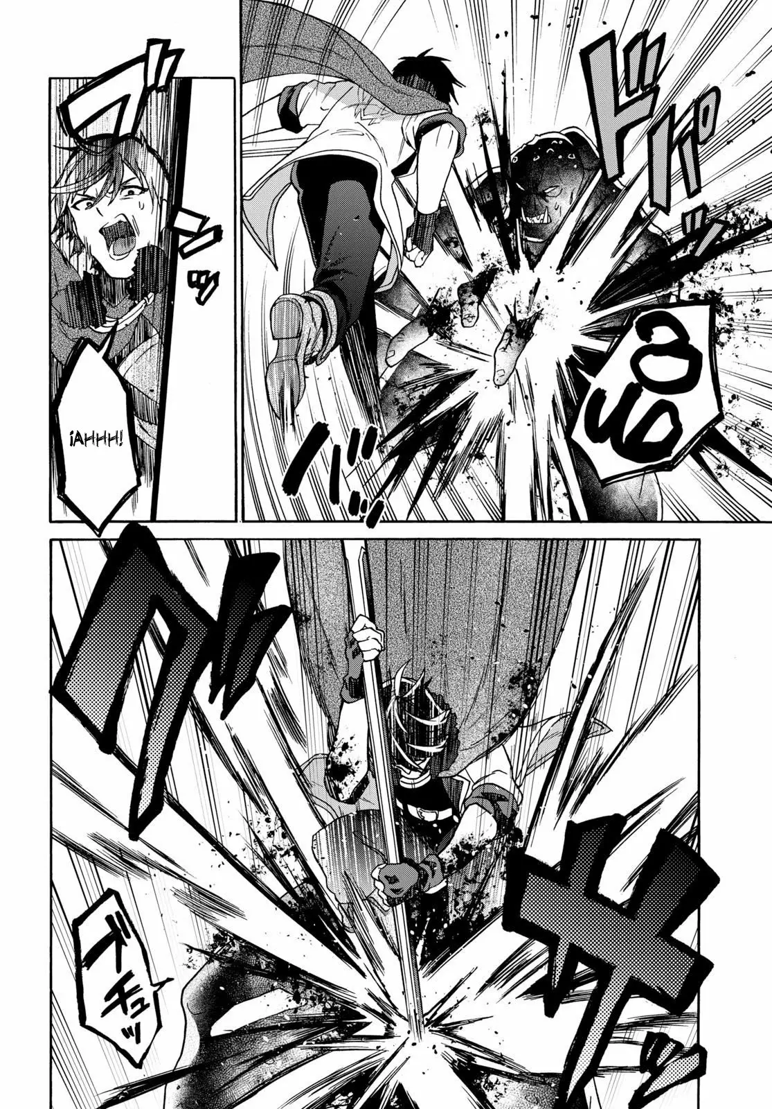 29-sai Dokushin wa Isekai de Jiyuu ni Ikita……katta. Capítulo 8.2 - Page 7