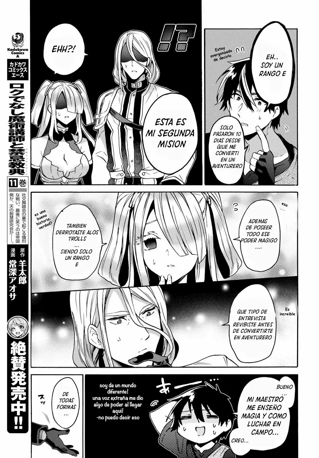 29-sai Dokushin wa Isekai de Jiyuu ni Ikita……katta. Capítulo 8.3 - Page 12