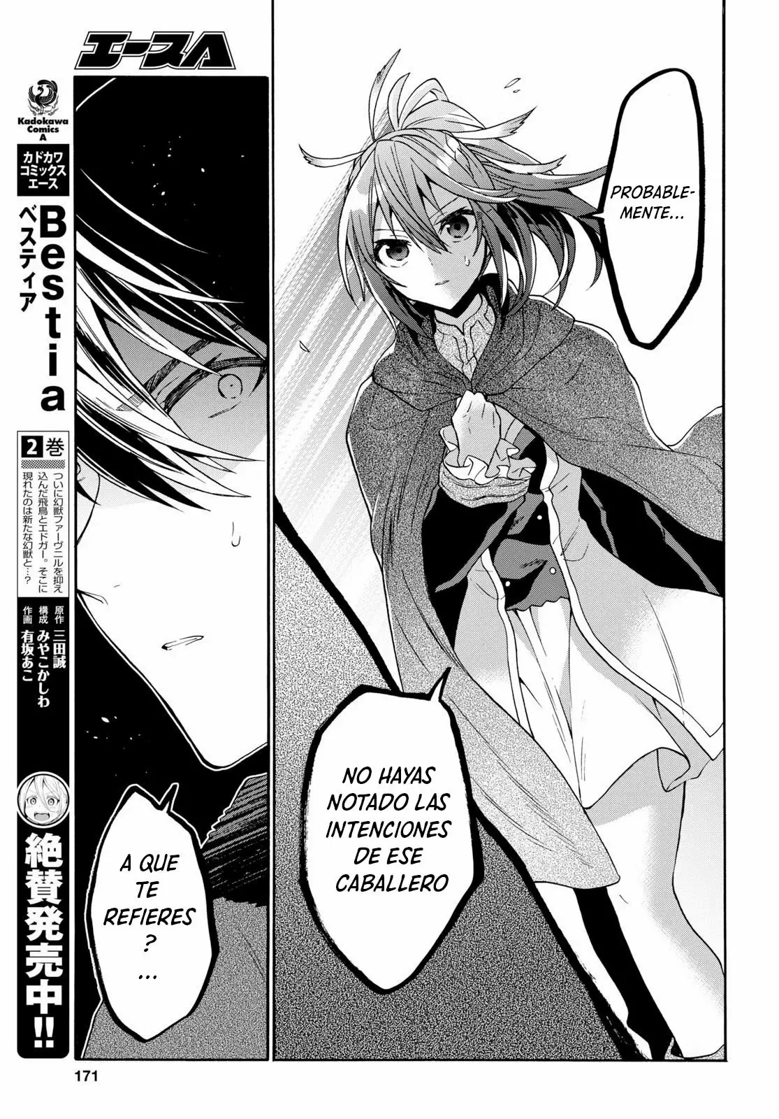 29-sai Dokushin wa Isekai de Jiyuu ni Ikita……katta. Capítulo 8.3 - Page 16