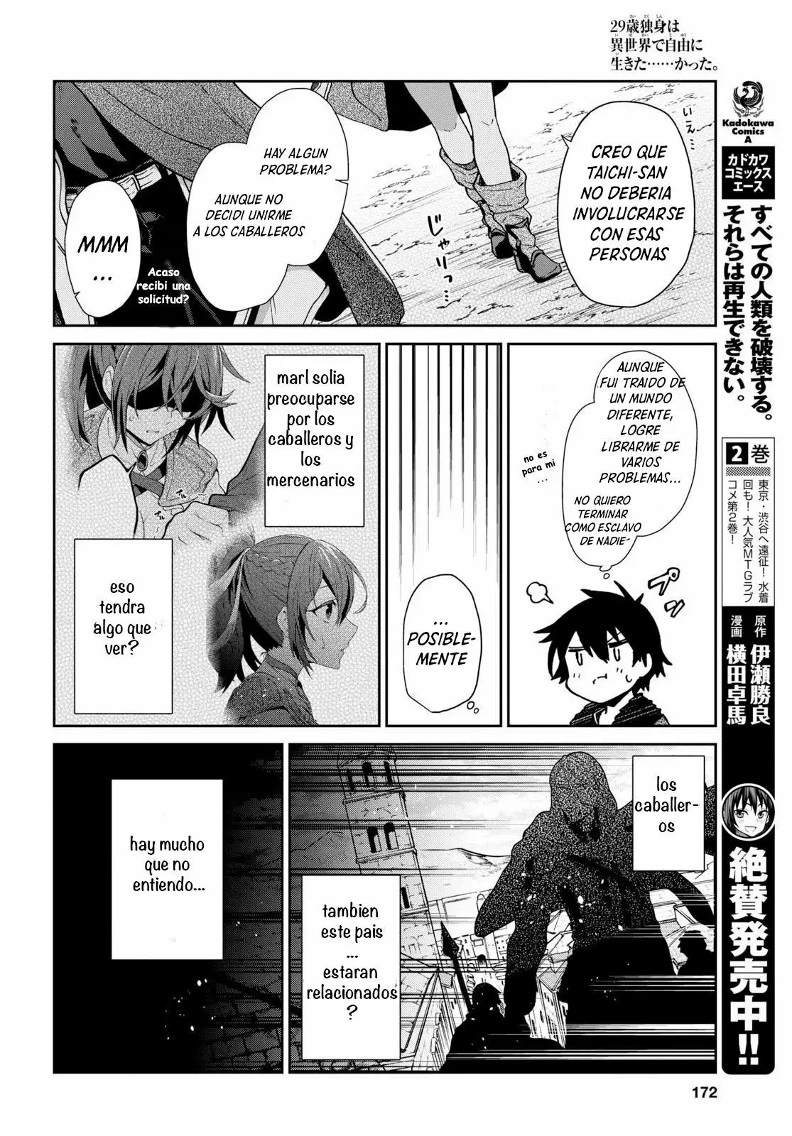 29-sai Dokushin wa Isekai de Jiyuu ni Ikita……katta. Capítulo 8.3 - Page 17