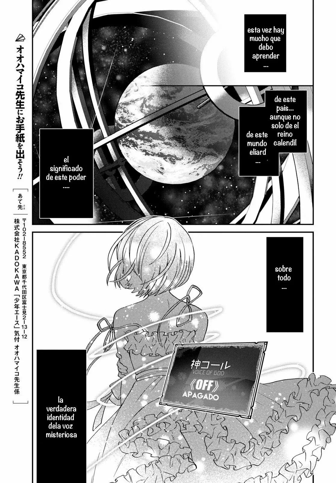 29-sai Dokushin wa Isekai de Jiyuu ni Ikita……katta. Capítulo 8.3 - Page 18