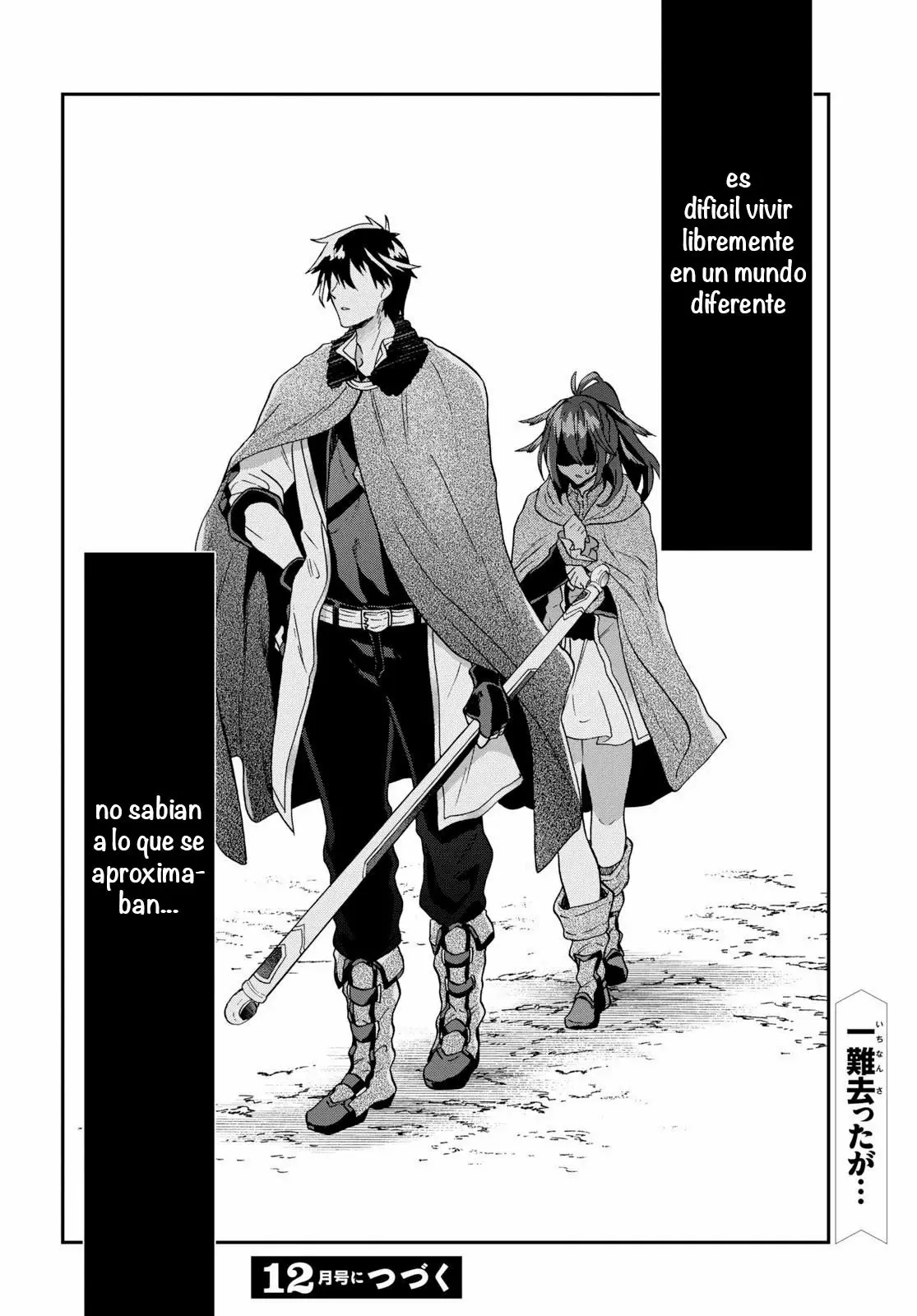29-sai Dokushin wa Isekai de Jiyuu ni Ikita……katta. Capítulo 8.3 - Page 19