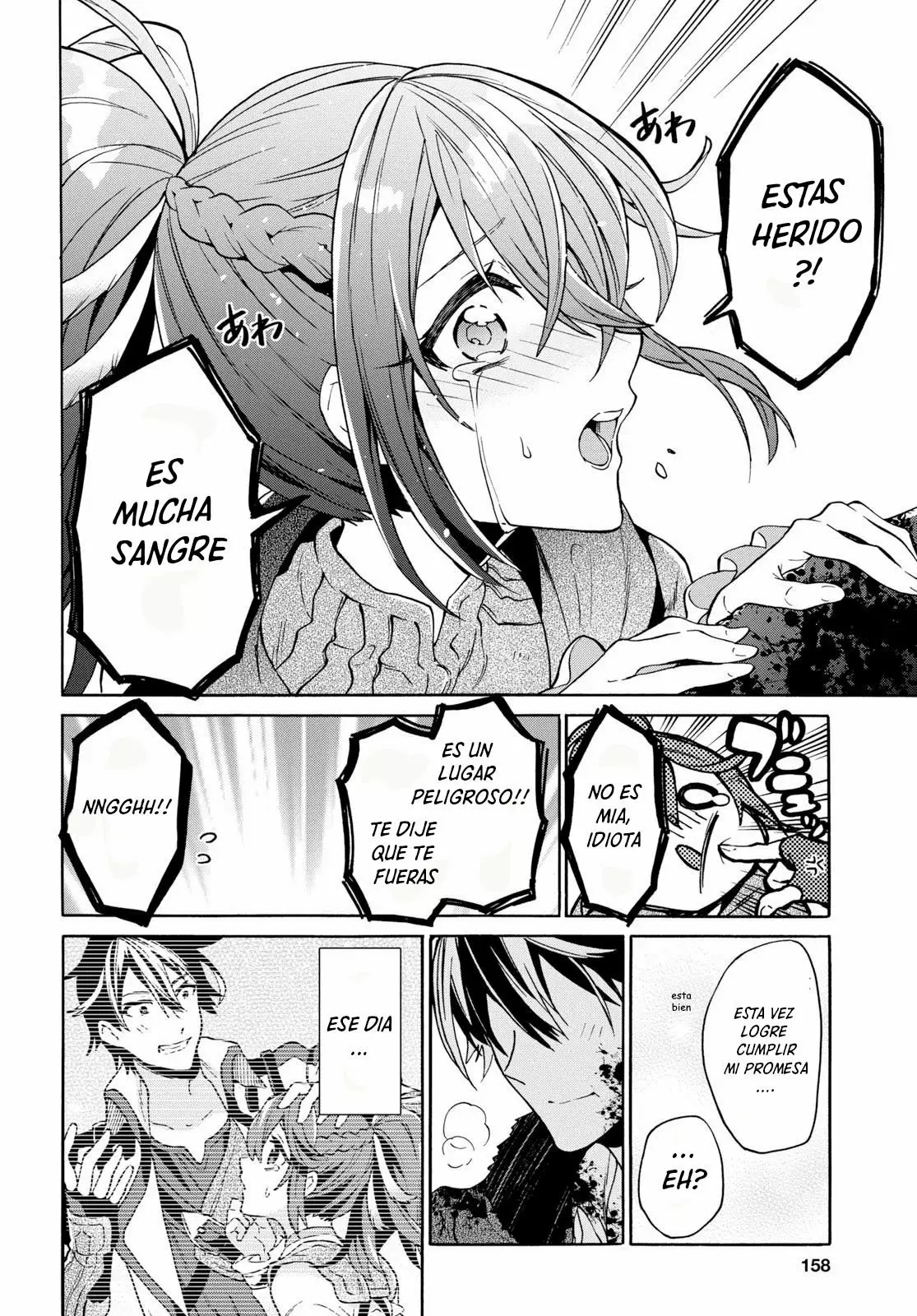 29-sai Dokushin wa Isekai de Jiyuu ni Ikita……katta. Capítulo 8.3 - Page 3