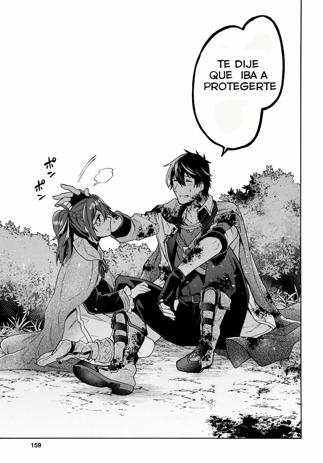 29-sai Dokushin wa Isekai de Jiyuu ni Ikita……katta. Capítulo 8.3 - Page 4