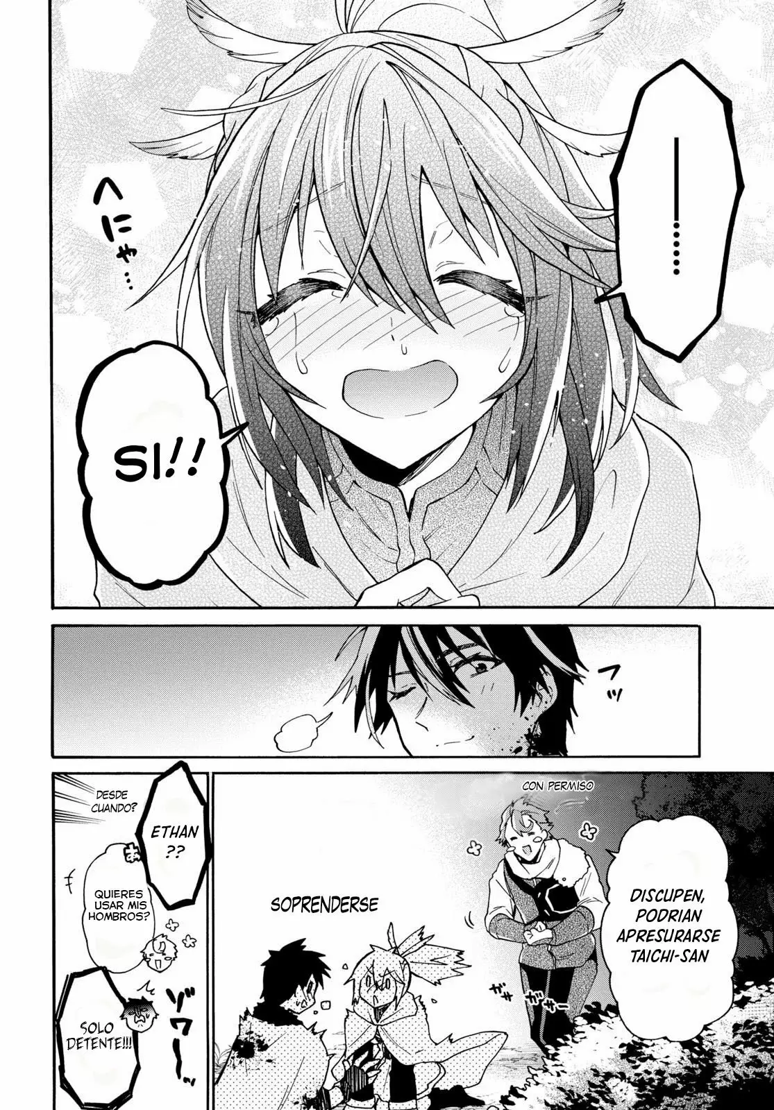 29-sai Dokushin wa Isekai de Jiyuu ni Ikita……katta. Capítulo 8.3 - Page 5
