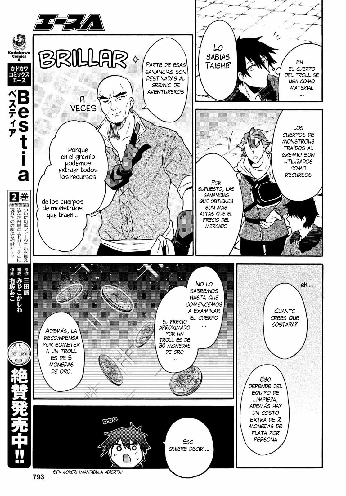 29-sai Dokushin wa Isekai de Jiyuu ni Ikita……katta. Capítulo 9.1 - Page 11