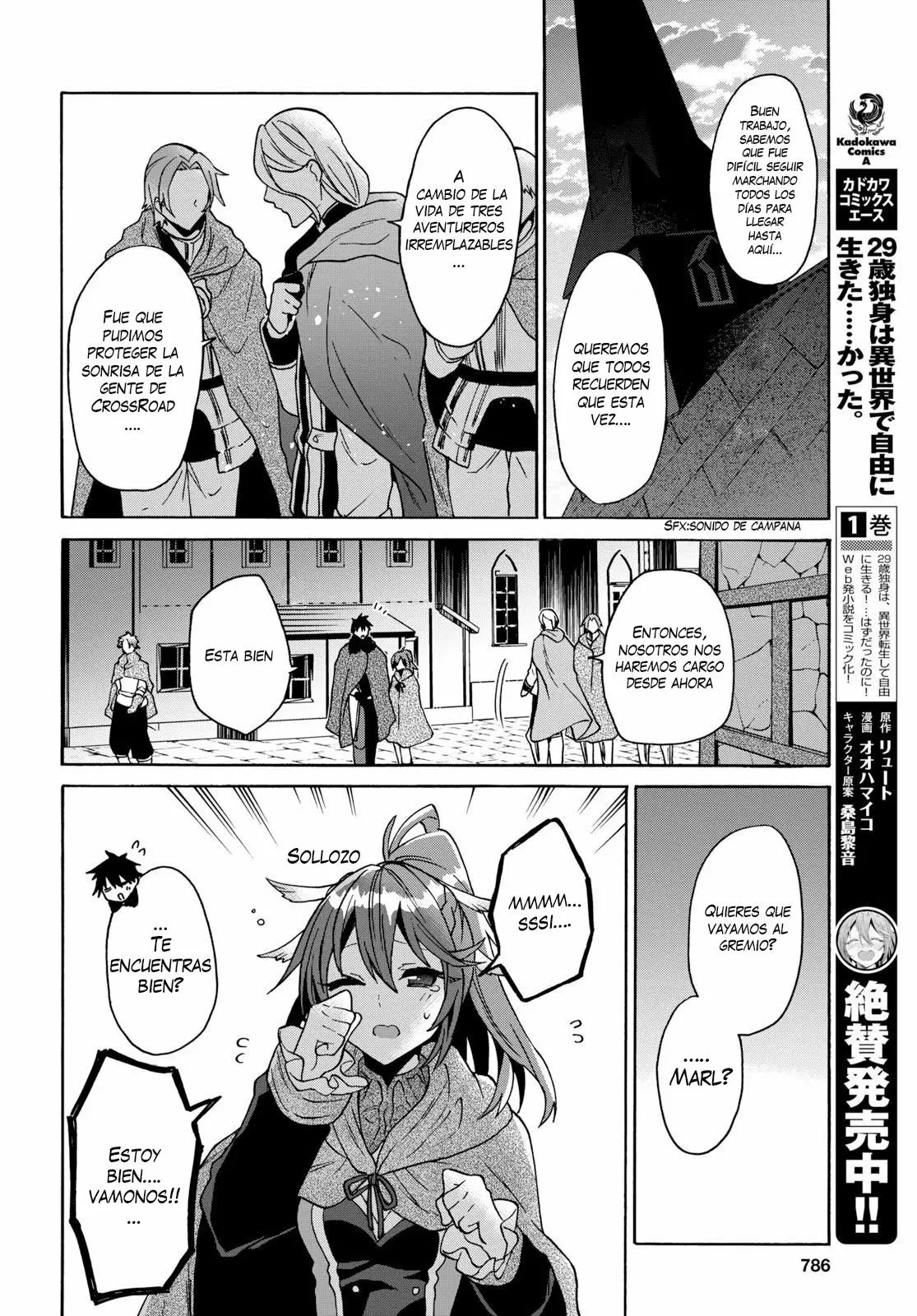 29-sai Dokushin wa Isekai de Jiyuu ni Ikita……katta. Capítulo 9.1 - Page 4
