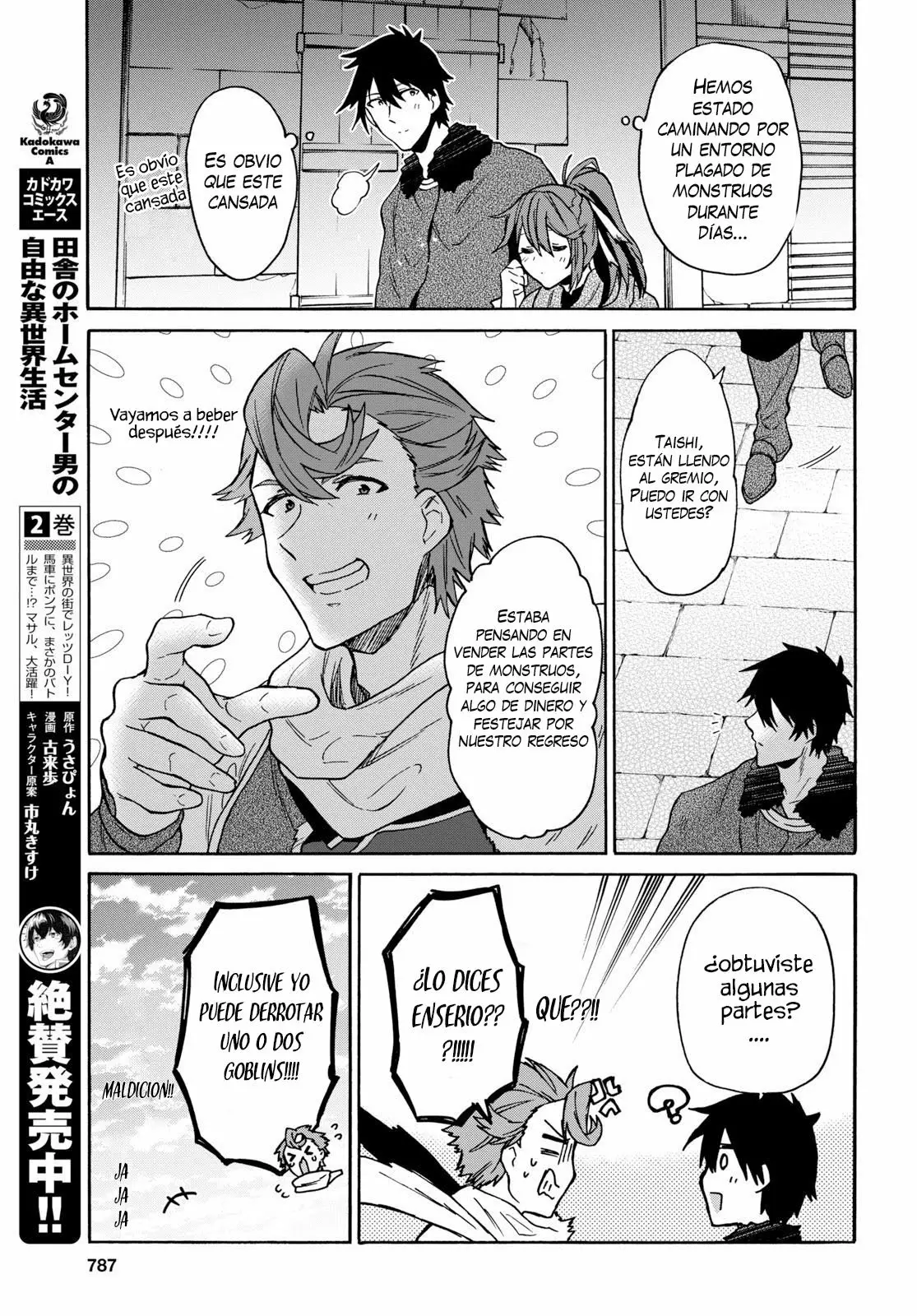 29-sai Dokushin wa Isekai de Jiyuu ni Ikita……katta. Capítulo 9.1 - Page 5