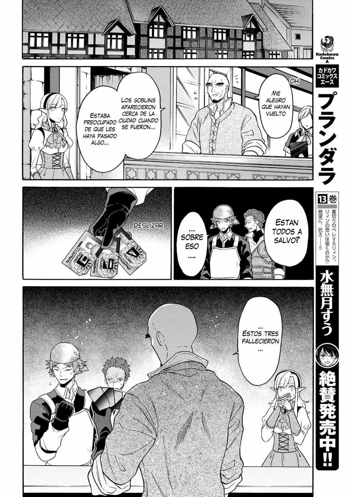 29-sai Dokushin wa Isekai de Jiyuu ni Ikita……katta. Capítulo 9.1 - Page 6