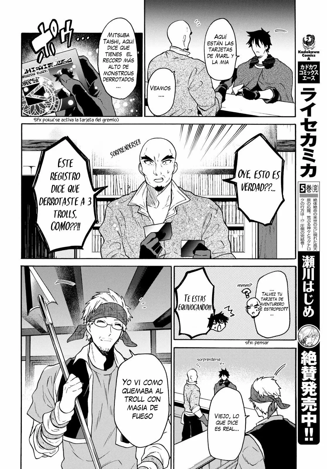 29-sai Dokushin wa Isekai de Jiyuu ni Ikita……katta. Capítulo 9.1 - Page 8