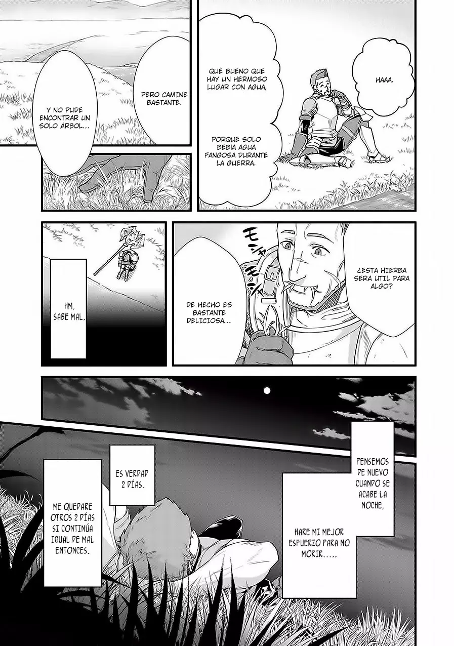 Ryoumin 0-nin Start no Henkyou Ryoushu-sama Capítulo 1 - Page 13