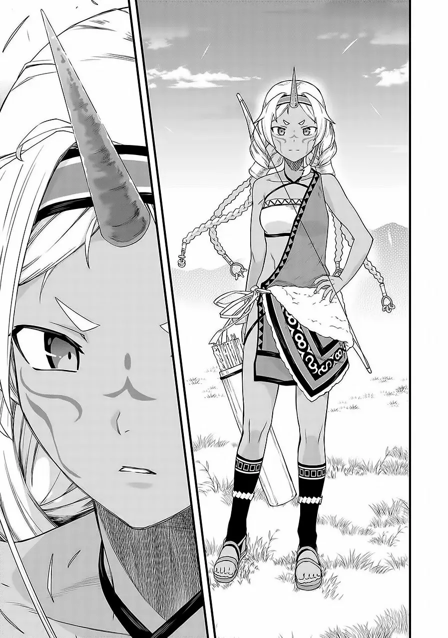 Ryoumin 0-nin Start no Henkyou Ryoushu-sama Capítulo 1 - Page 15
