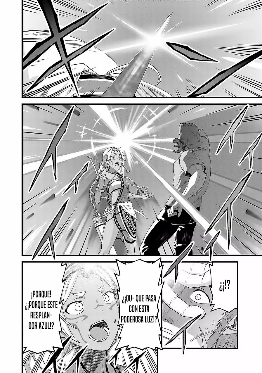 Ryoumin 0-nin Start no Henkyou Ryoushu-sama Capítulo 1 - Page 21