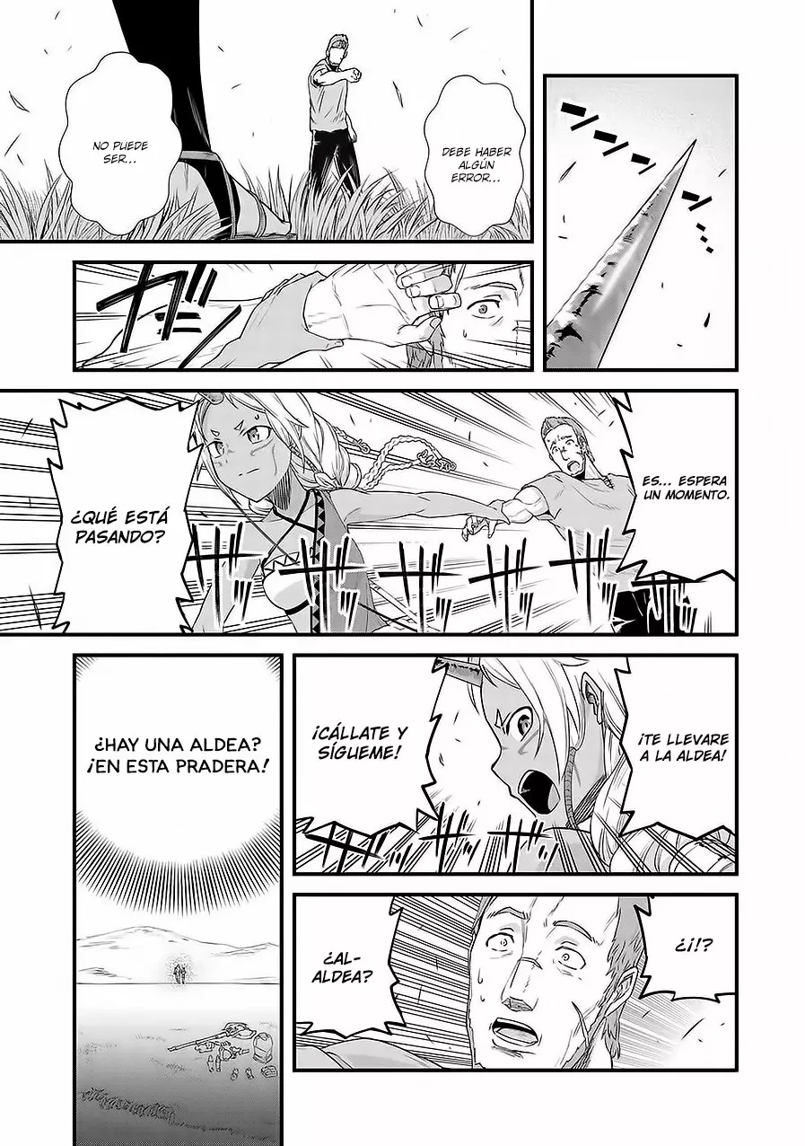 Ryoumin 0-nin Start no Henkyou Ryoushu-sama Capítulo 1 - Page 22