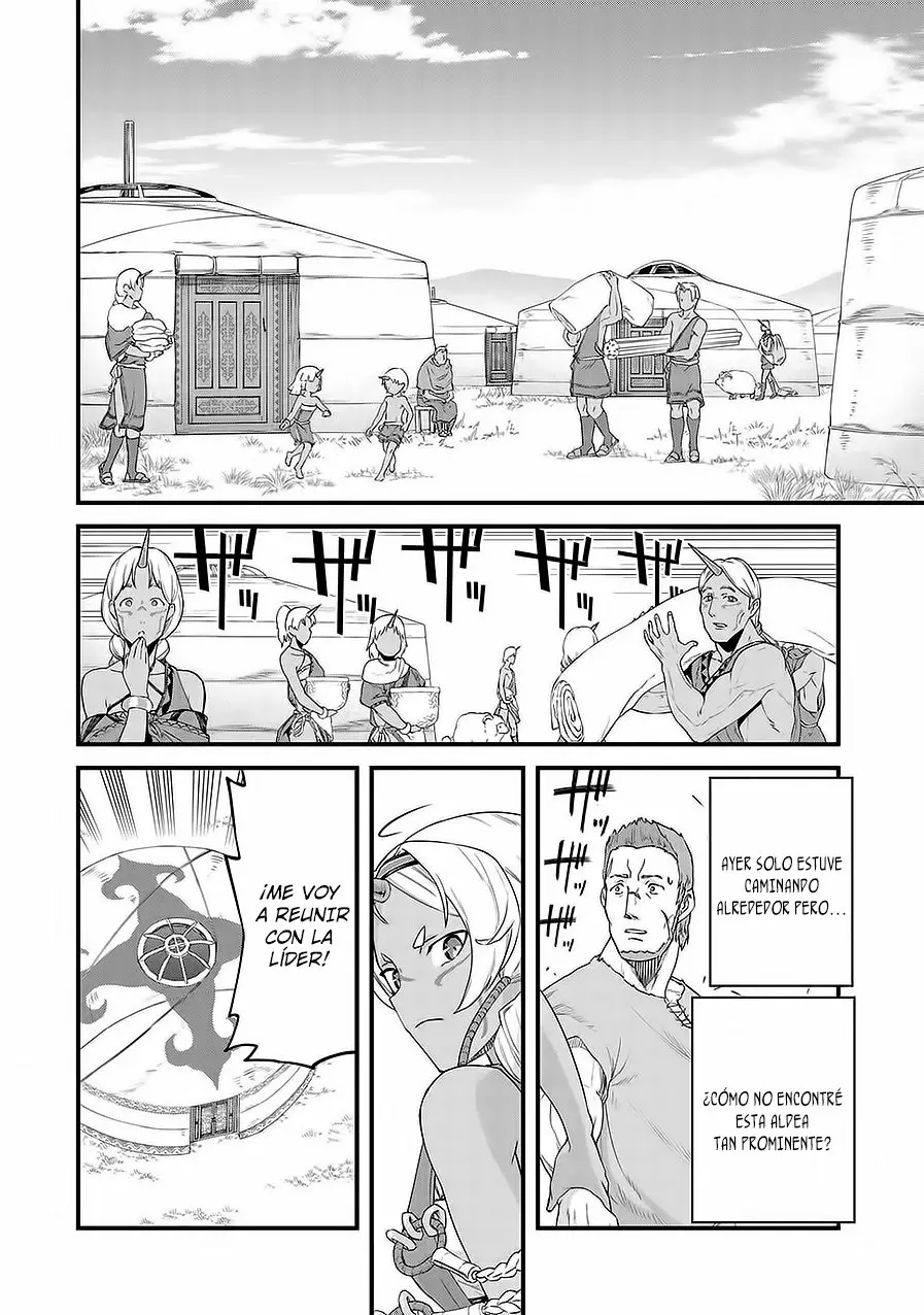 Ryoumin 0-nin Start no Henkyou Ryoushu-sama Capítulo 1 - Page 23