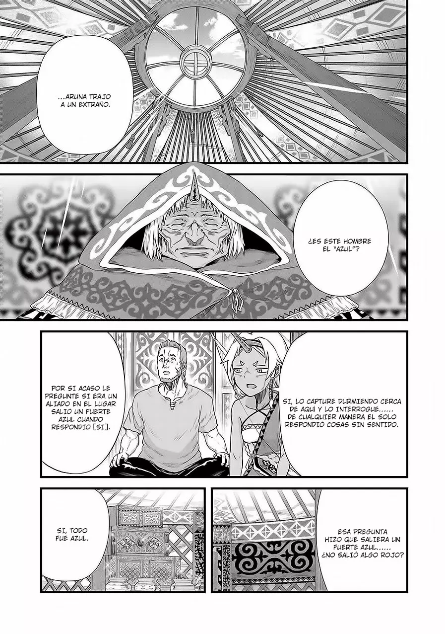 Ryoumin 0-nin Start no Henkyou Ryoushu-sama Capítulo 1 - Page 24