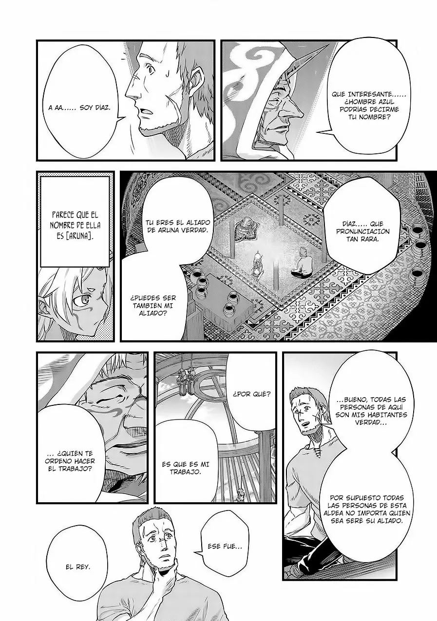 Ryoumin 0-nin Start no Henkyou Ryoushu-sama Capítulo 1 - Page 25