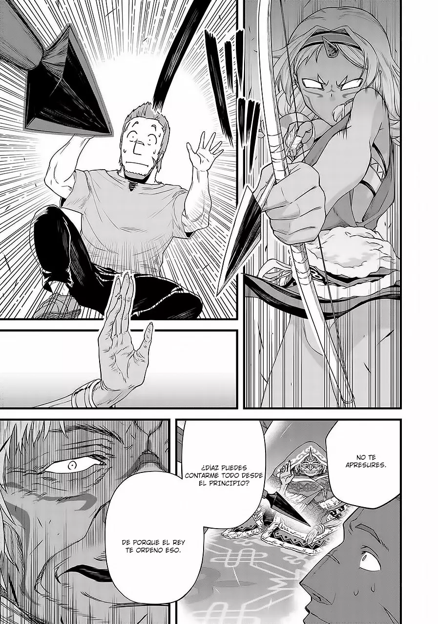 Ryoumin 0-nin Start no Henkyou Ryoushu-sama Capítulo 1 - Page 26