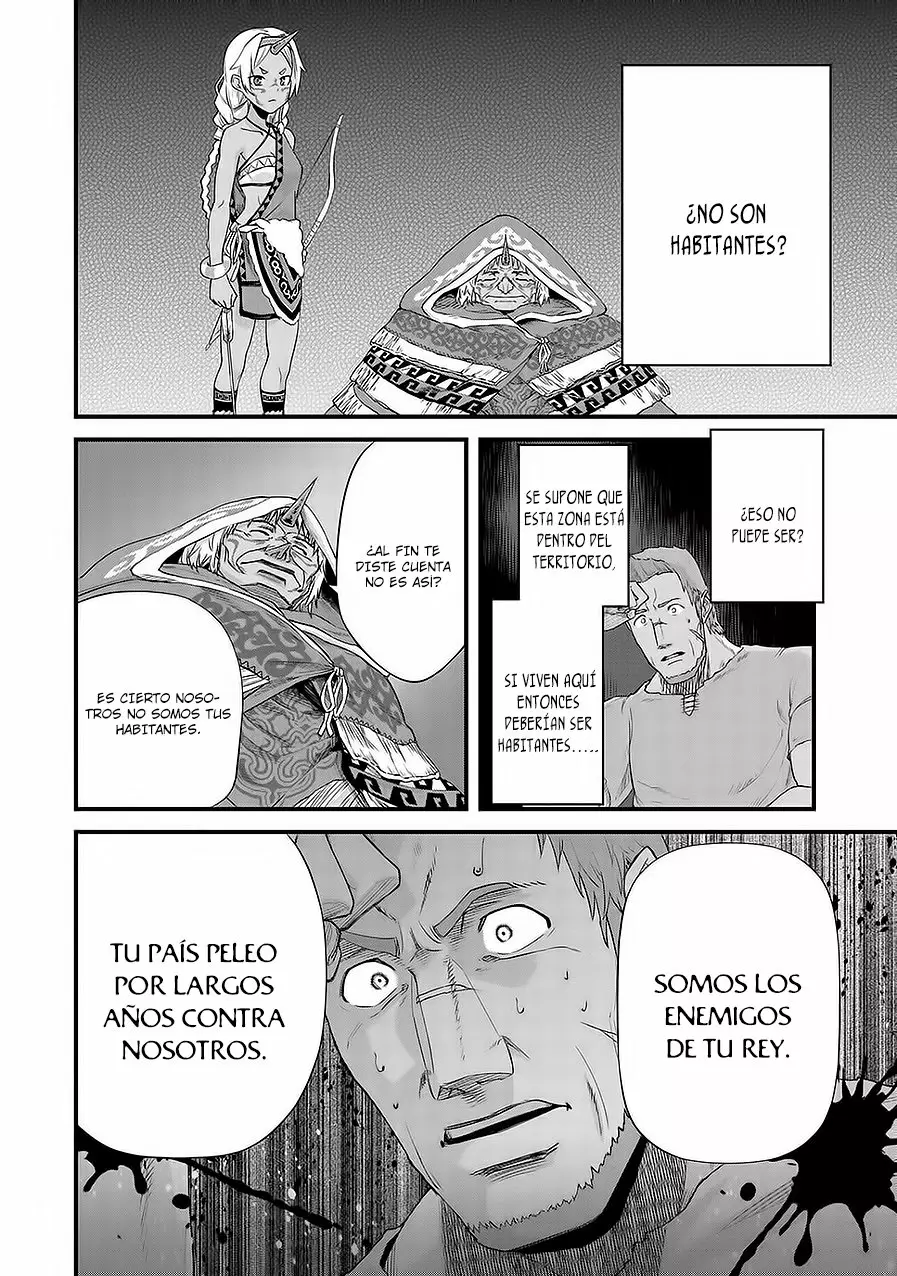 Ryoumin 0-nin Start no Henkyou Ryoushu-sama Capítulo 1 - Page 29