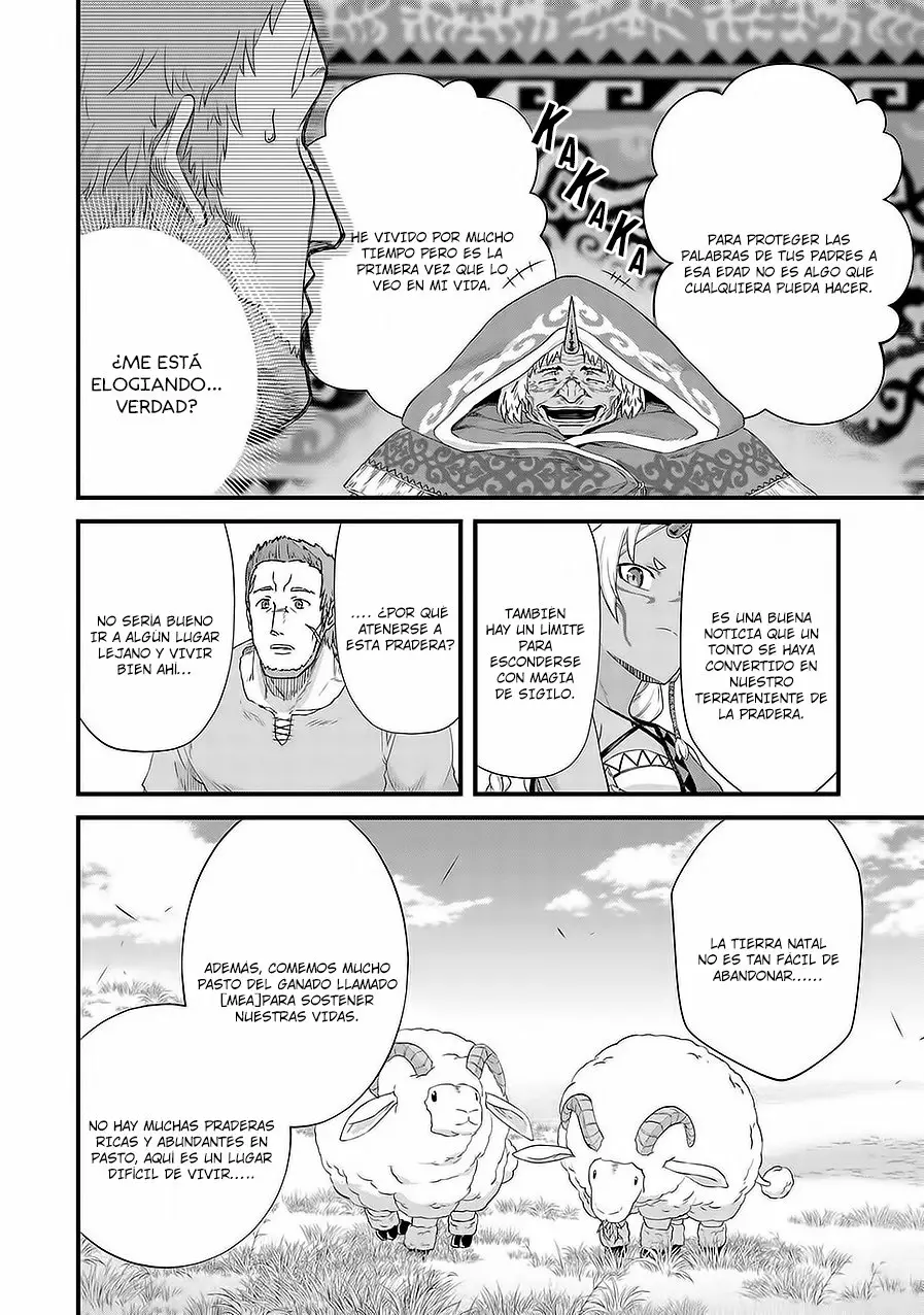 Ryoumin 0-nin Start no Henkyou Ryoushu-sama Capítulo 1 - Page 33