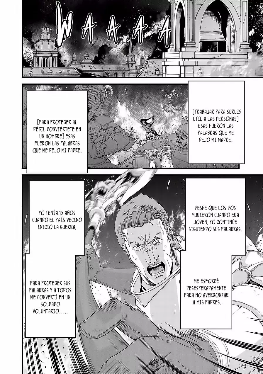 Ryoumin 0-nin Start no Henkyou Ryoushu-sama Capítulo 1 - Page 8