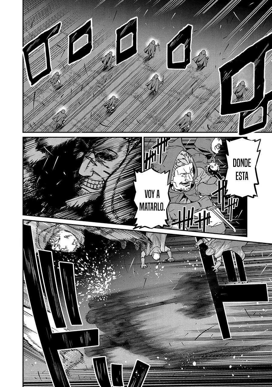 Ryoumin 0-nin Start no Henkyou Ryoushu-sama Capítulo 10 - Page 13