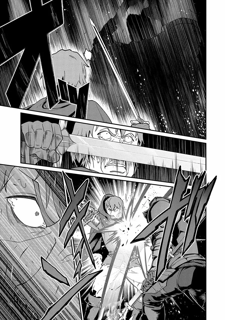 Ryoumin 0-nin Start no Henkyou Ryoushu-sama Capítulo 10 - Page 16