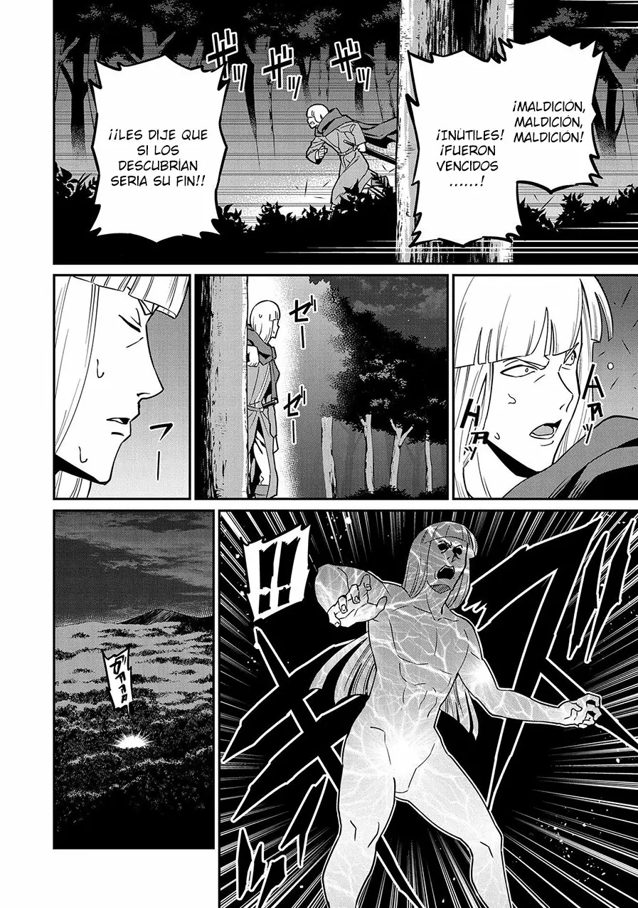 Ryoumin 0-nin Start no Henkyou Ryoushu-sama Capítulo 10 - Page 19