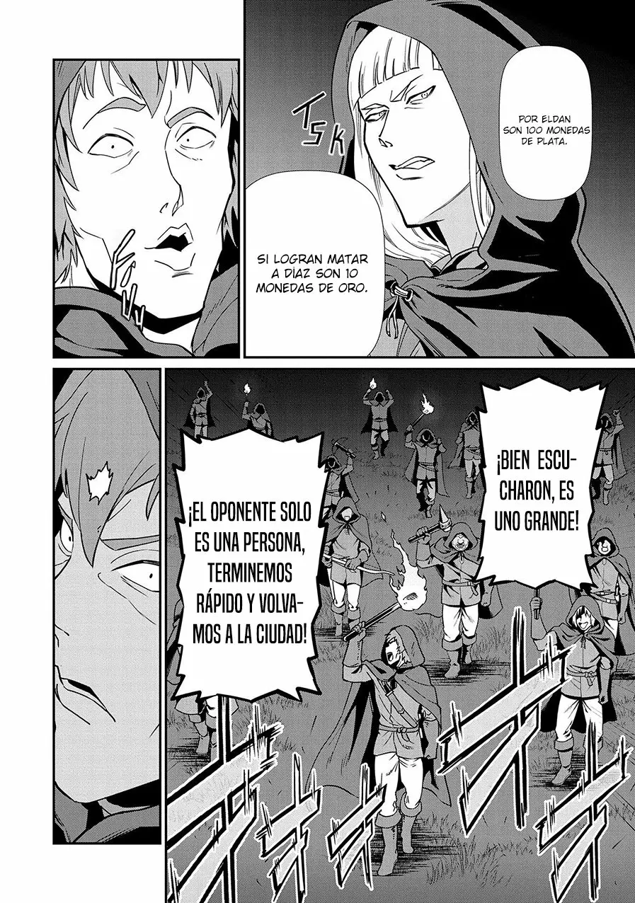 Ryoumin 0-nin Start no Henkyou Ryoushu-sama Capítulo 10 - Page 7