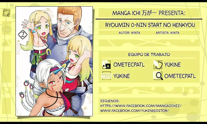 Ryoumin 0-nin Start no Henkyou Ryoushu-sama Capítulo 11 - Page 1