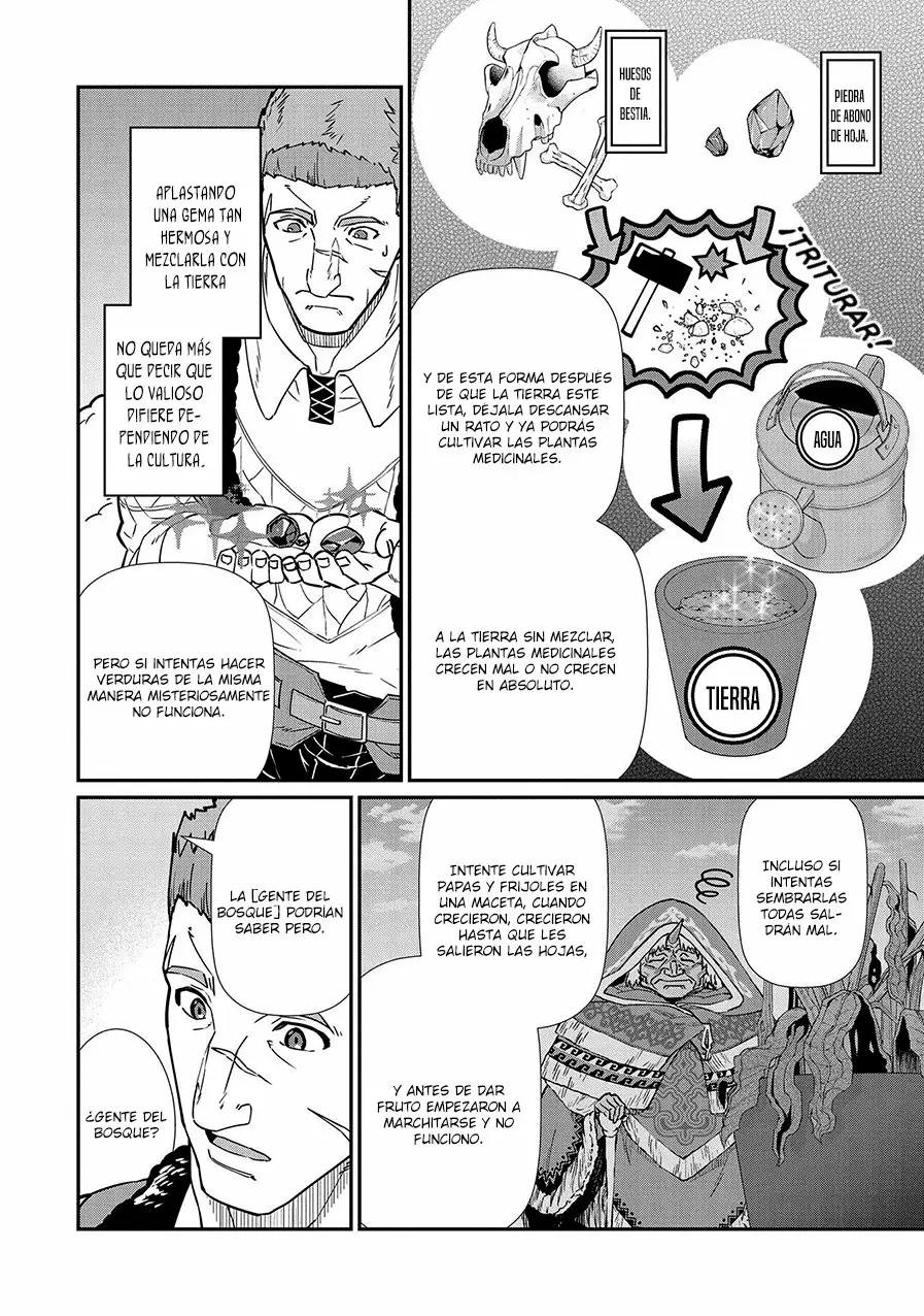 Ryoumin 0-nin Start no Henkyou Ryoushu-sama Capítulo 11 - Page 19