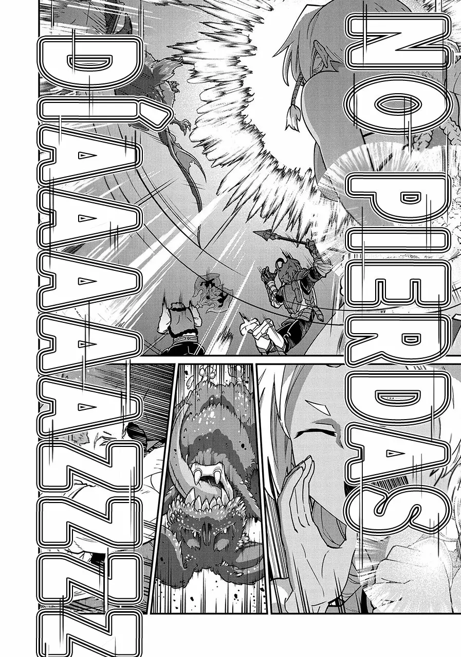 Ryoumin 0-nin Start no Henkyou Ryoushu-sama Capítulo 11 - Page 35