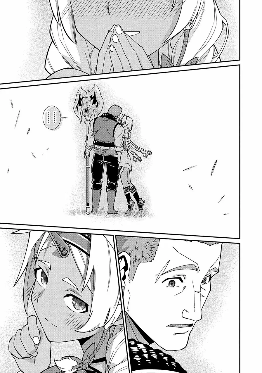 Ryoumin 0-nin Start no Henkyou Ryoushu-sama Capítulo 11 - Page 38