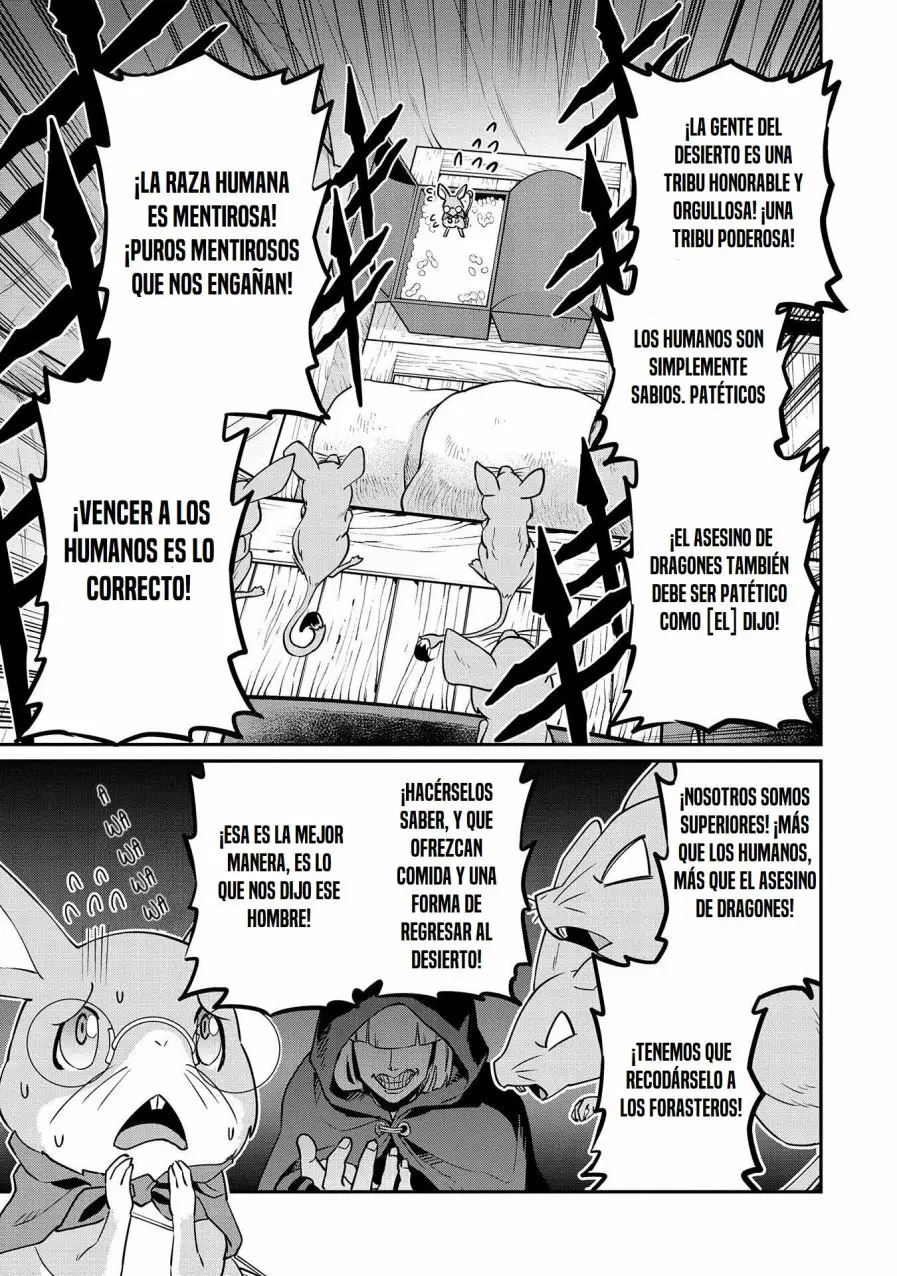Ryoumin 0-nin Start no Henkyou Ryoushu-sama Capítulo 12 - Page 13