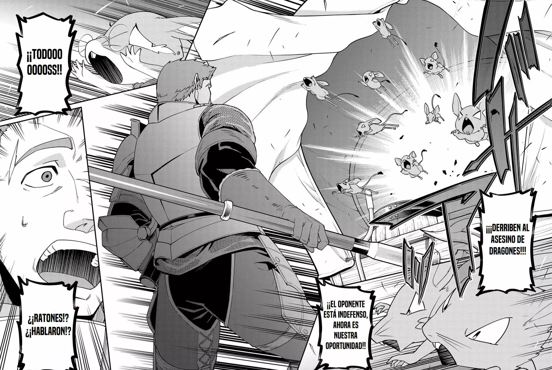 Ryoumin 0-nin Start no Henkyou Ryoushu-sama Capítulo 12 - Page 16