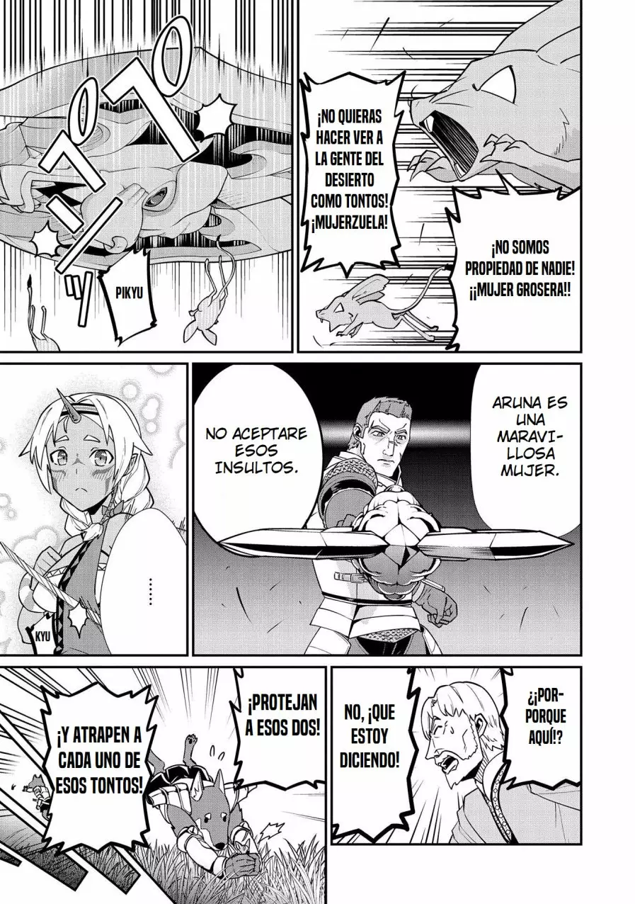 Ryoumin 0-nin Start no Henkyou Ryoushu-sama Capítulo 12 - Page 18