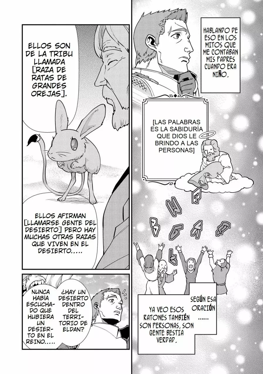 Ryoumin 0-nin Start no Henkyou Ryoushu-sama Capítulo 12 - Page 21
