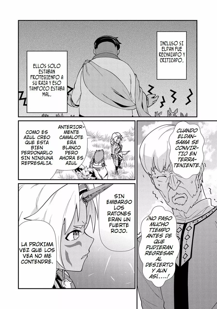 Ryoumin 0-nin Start no Henkyou Ryoushu-sama Capítulo 12 - Page 23