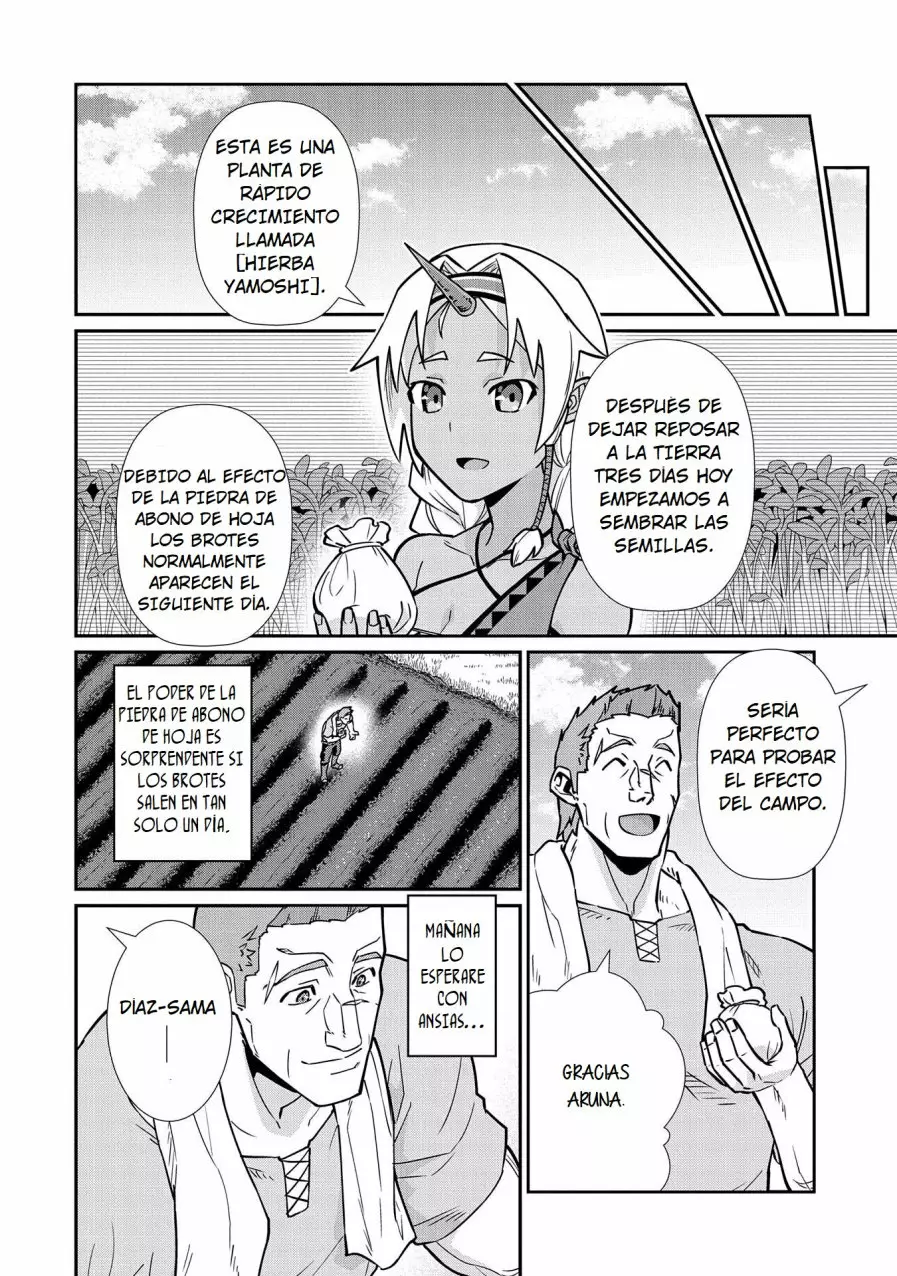 Ryoumin 0-nin Start no Henkyou Ryoushu-sama Capítulo 13 - Page 16