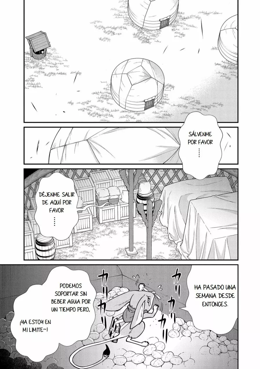 Ryoumin 0-nin Start no Henkyou Ryoushu-sama Capítulo 13 - Page 29