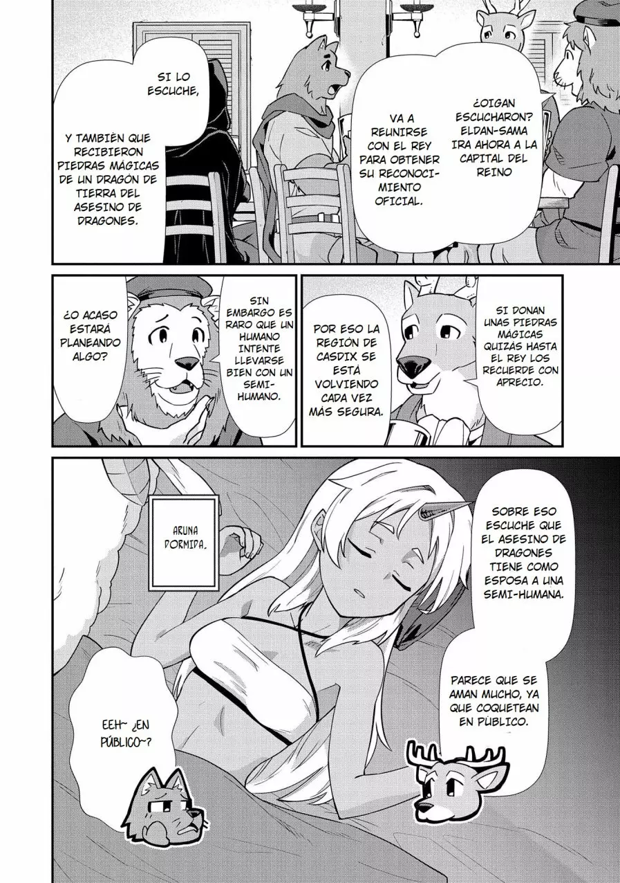 Ryoumin 0-nin Start no Henkyou Ryoushu-sama Capítulo 14 - Page 25