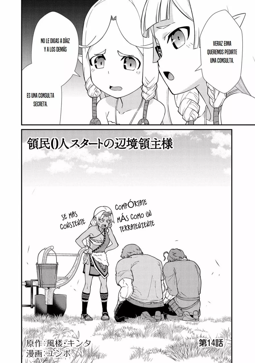 Ryoumin 0-nin Start no Henkyou Ryoushu-sama Capítulo 14 - Page 4