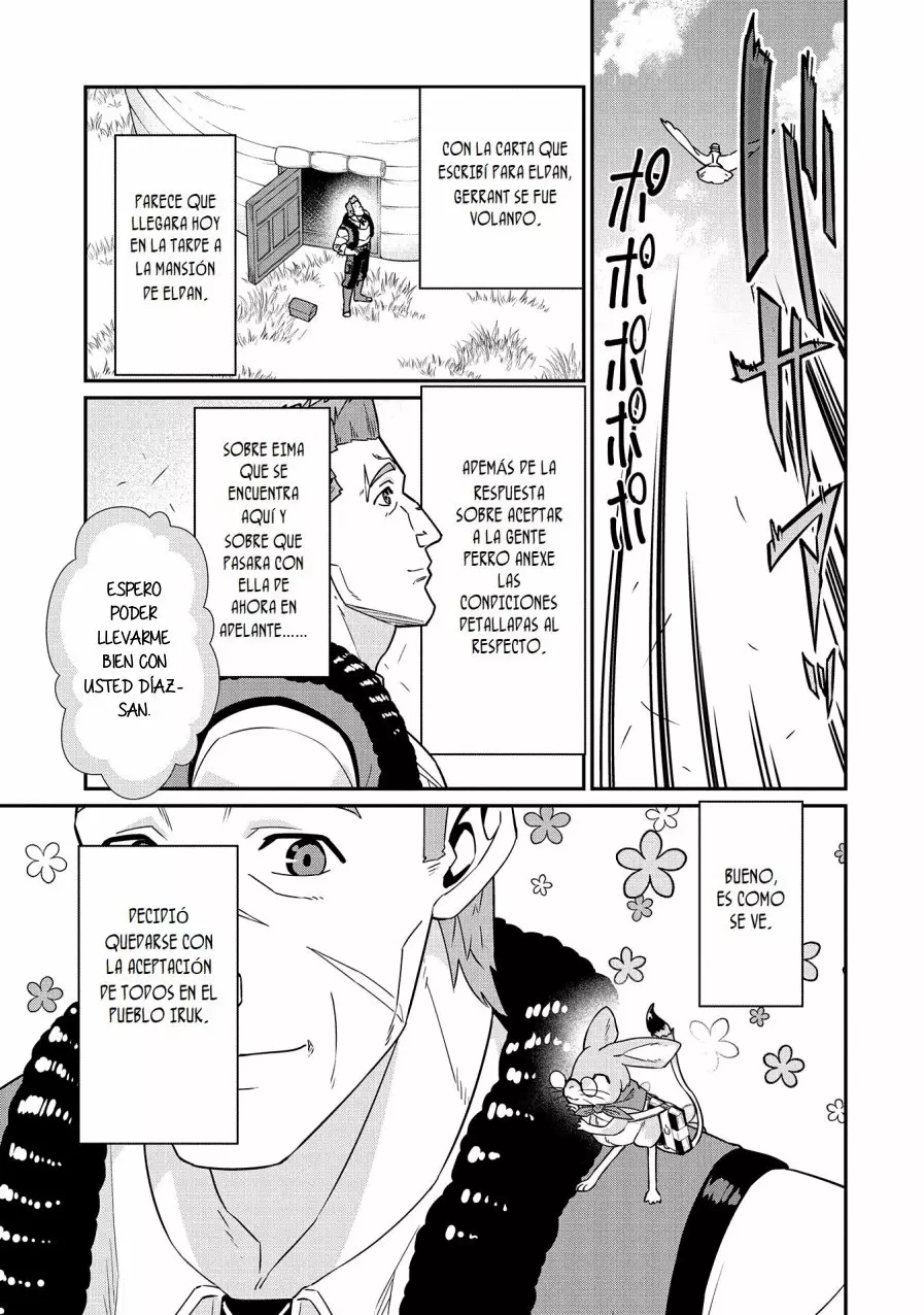 Ryoumin 0-nin Start no Henkyou Ryoushu-sama Capítulo 15 - Page 19