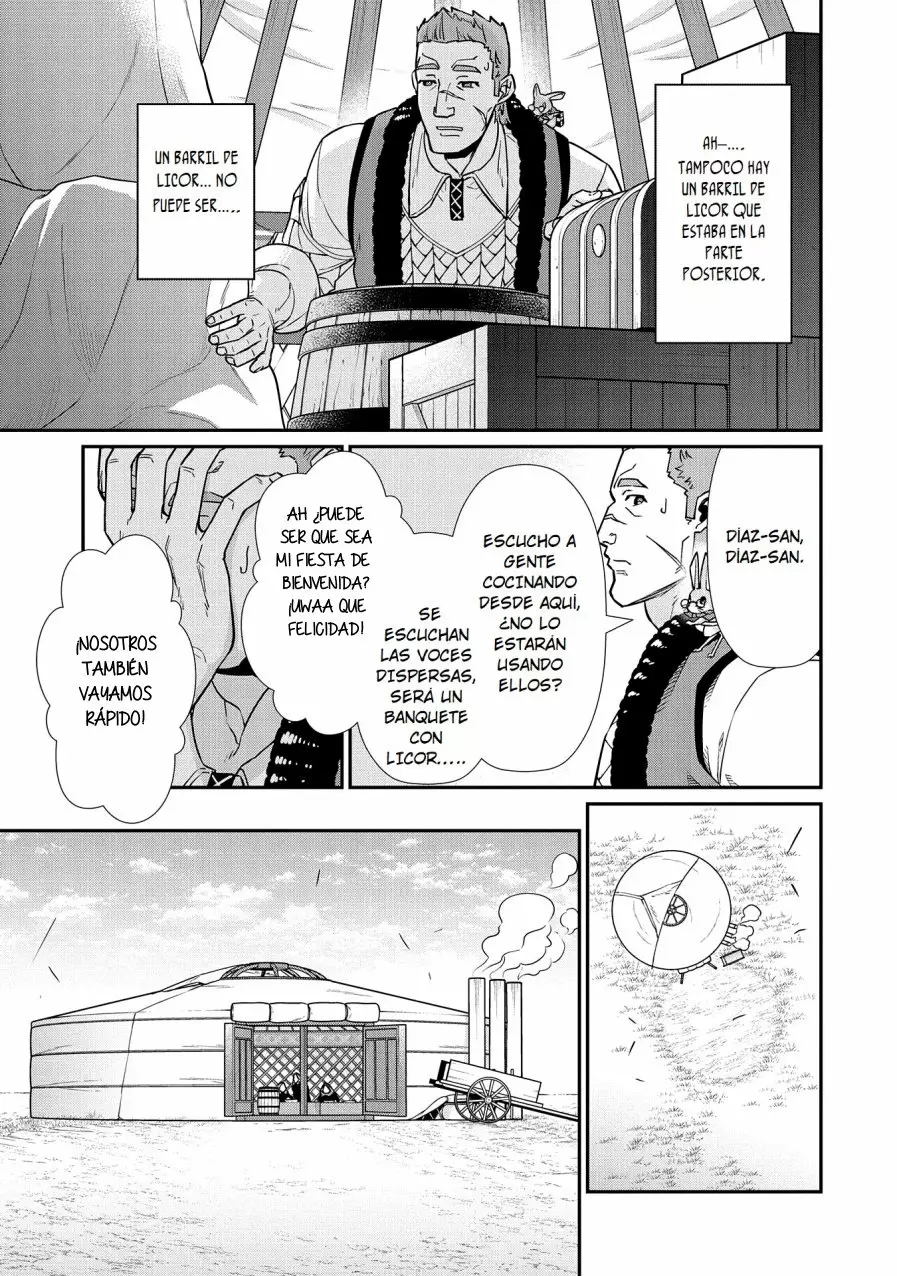 Ryoumin 0-nin Start no Henkyou Ryoushu-sama Capítulo 15 - Page 23