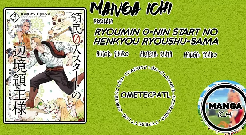 Ryoumin 0-nin Start no Henkyou Ryoushu-sama Capítulo 16 - Page 1
