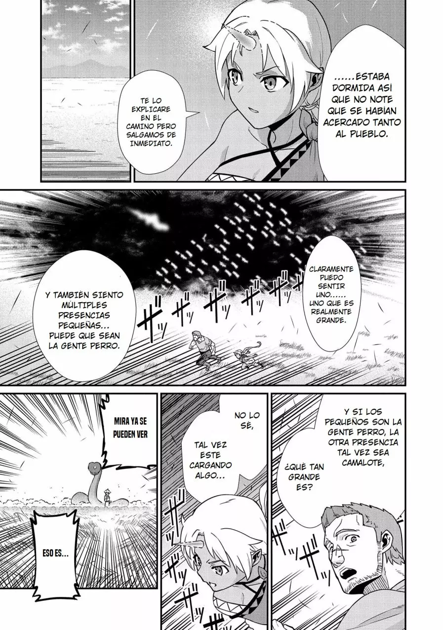 Ryoumin 0-nin Start no Henkyou Ryoushu-sama Capítulo 16 - Page 16