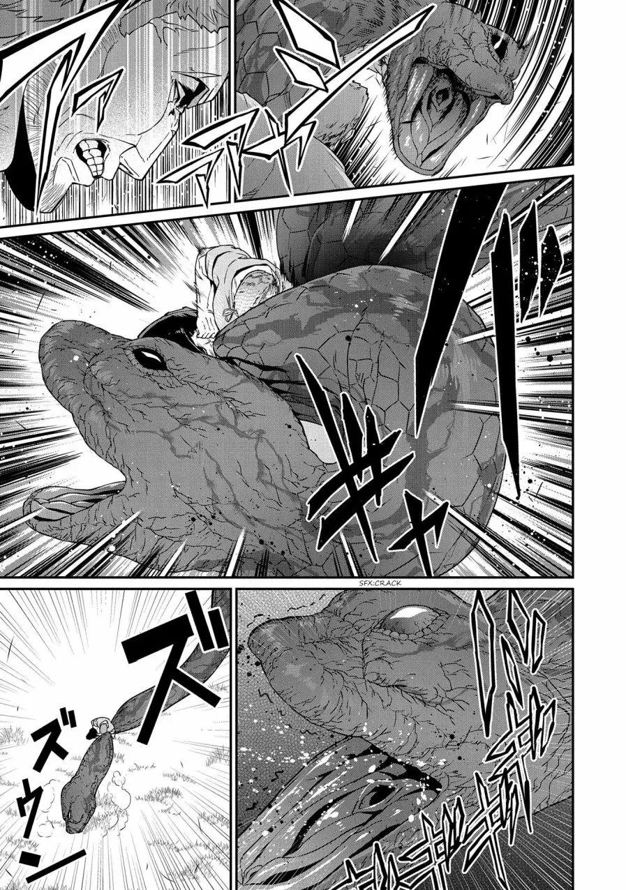 Ryoumin 0-nin Start no Henkyou Ryoushu-sama Capítulo 16 - Page 21