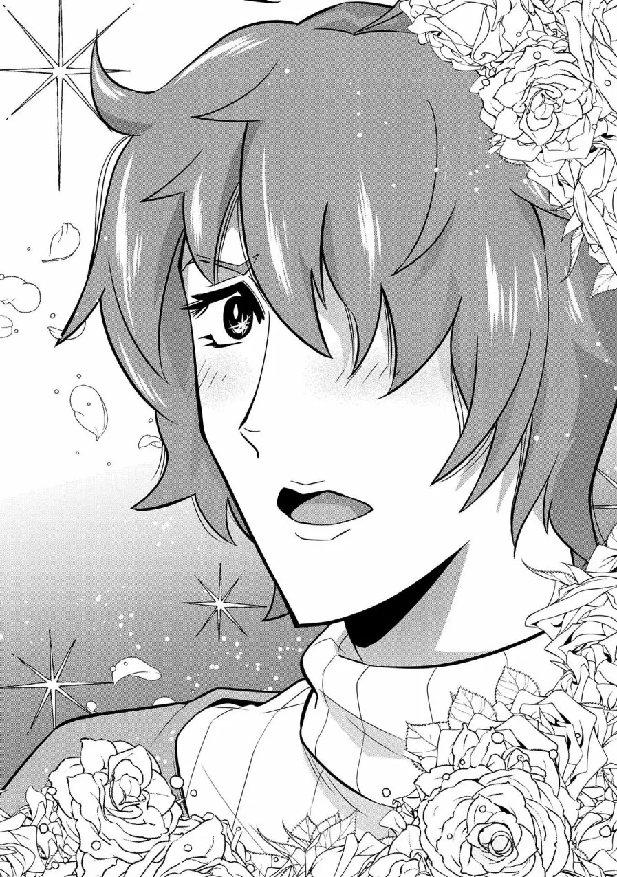 Ryoumin 0-nin Start no Henkyou Ryoushu-sama Capítulo 16 - Page 34