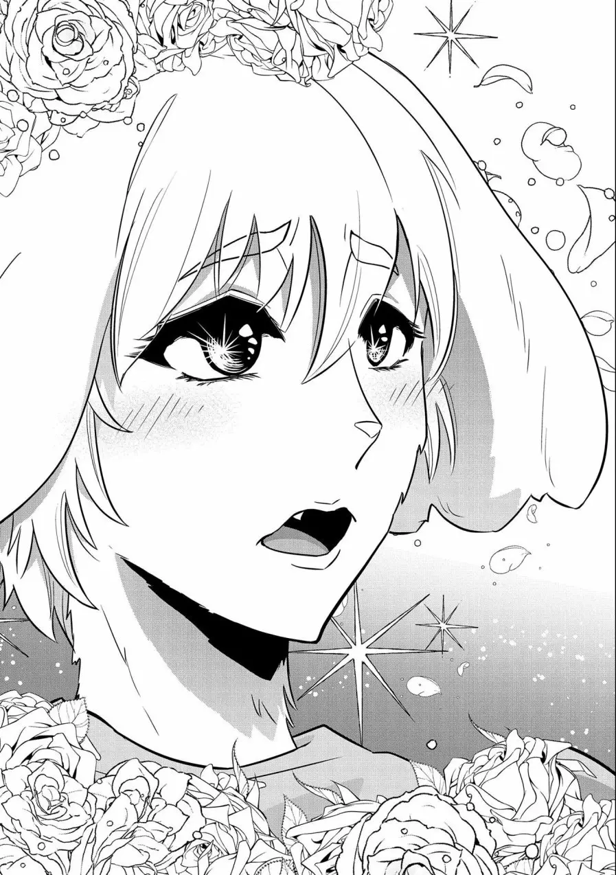 Ryoumin 0-nin Start no Henkyou Ryoushu-sama Capítulo 16 - Page 35