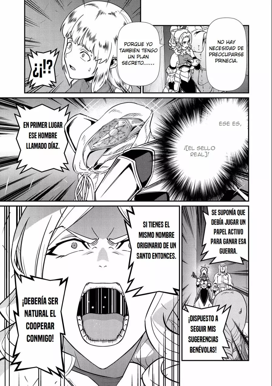 Ryoumin 0-nin Start no Henkyou Ryoushu-sama Capítulo 17 - Page 13